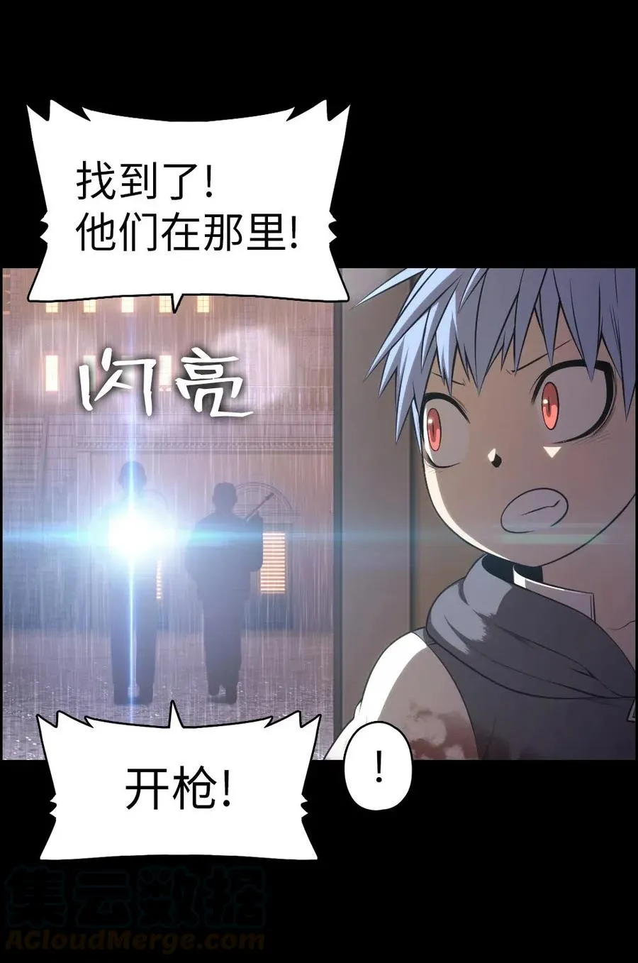 102 102 第13页