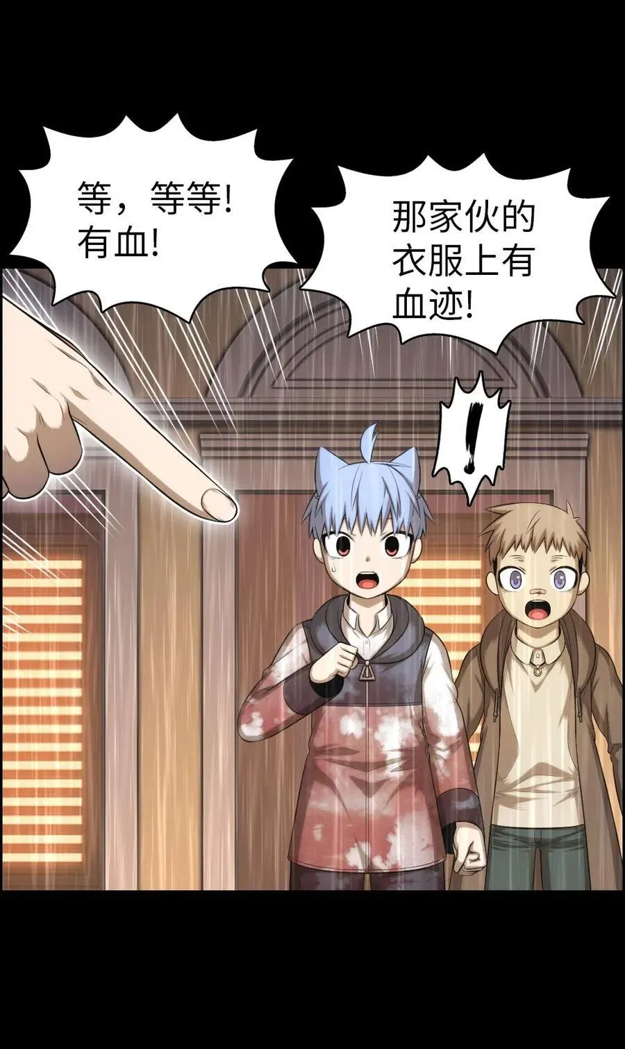 102 102 第16页
