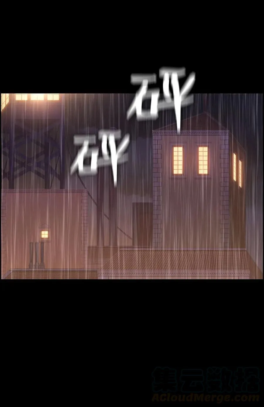 102 102 第17页