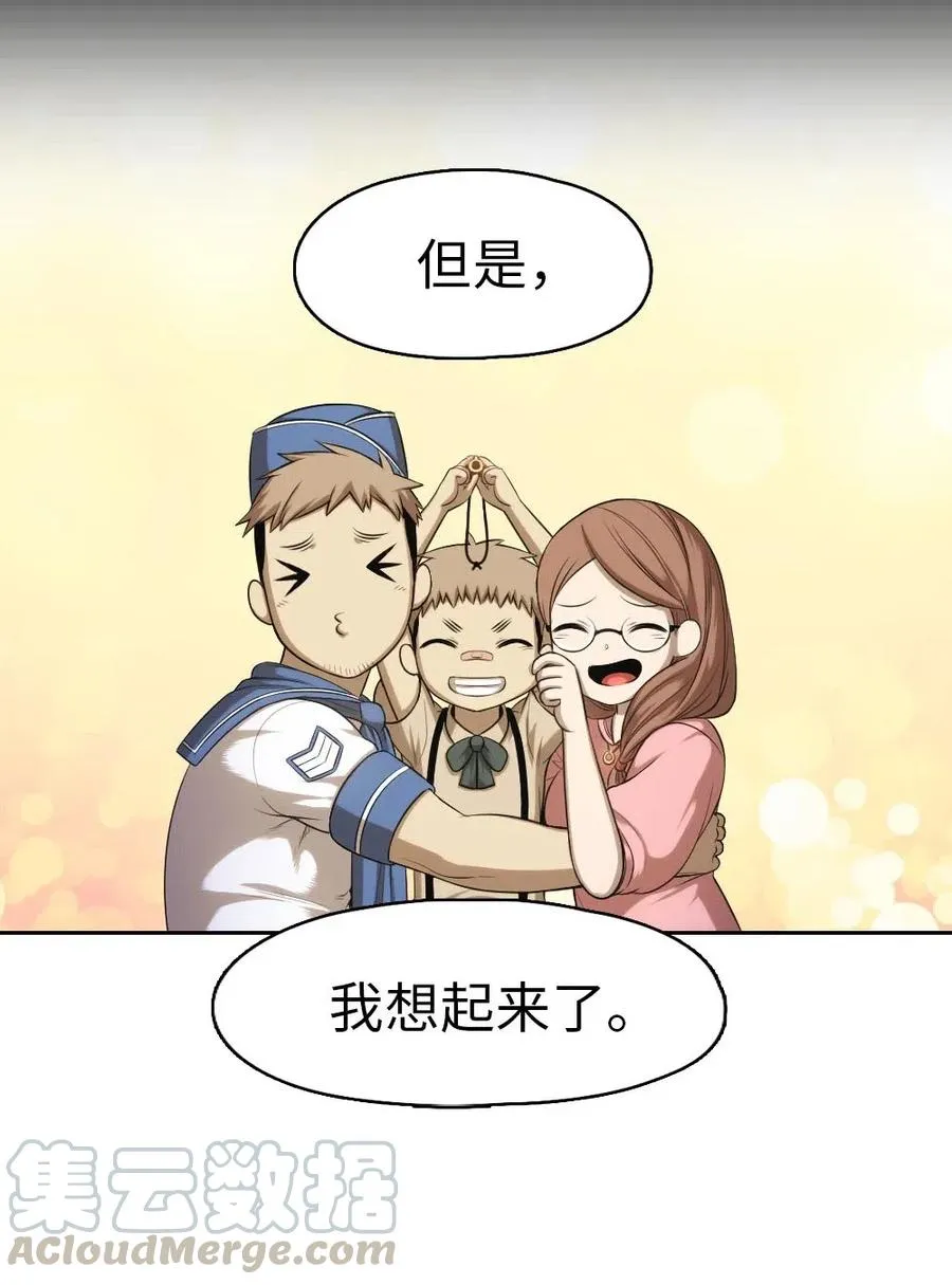 102 102 第25页