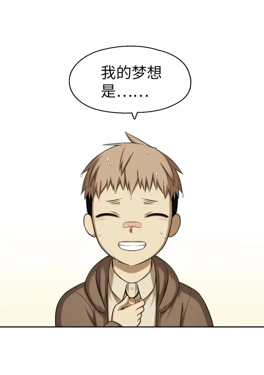 102 102 第26页