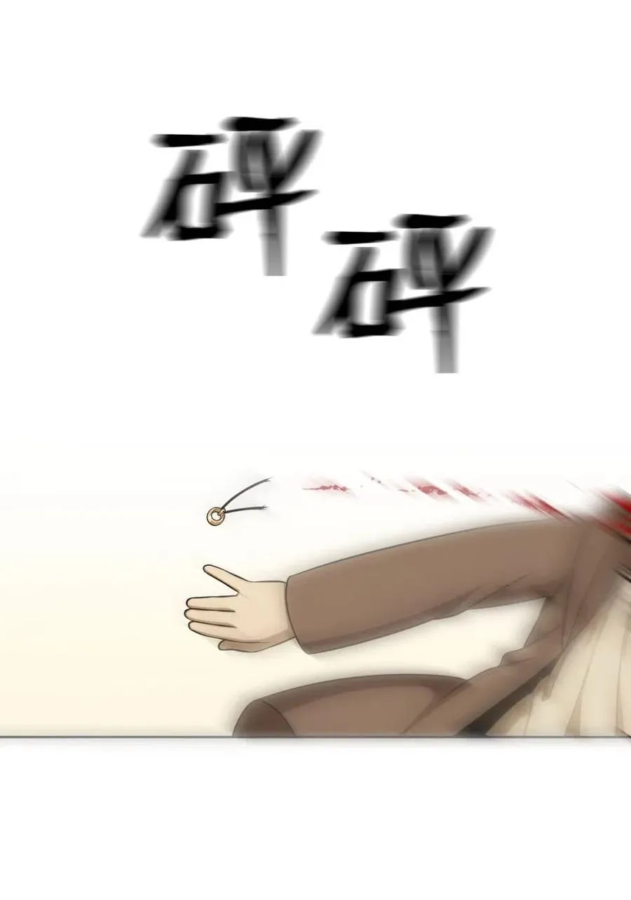 102 102 第27页
