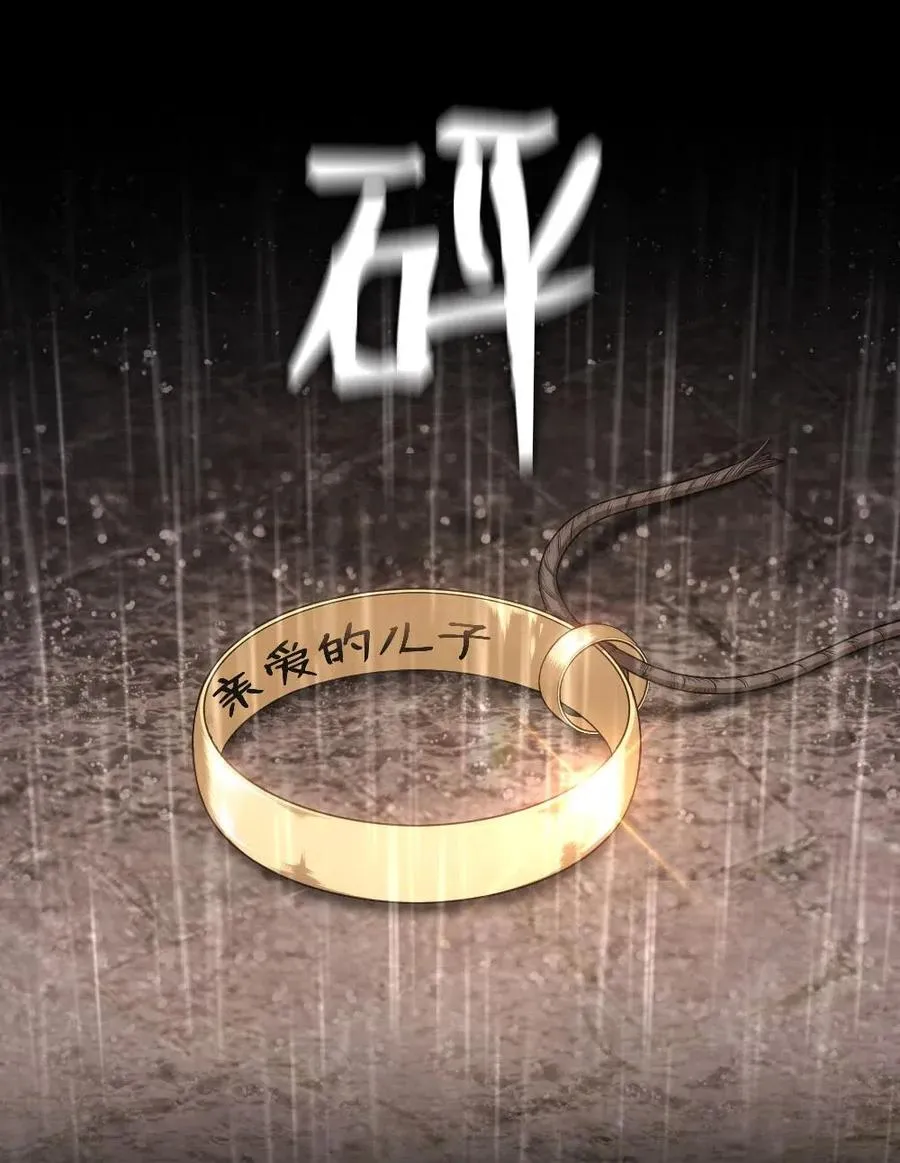102 102 第32页