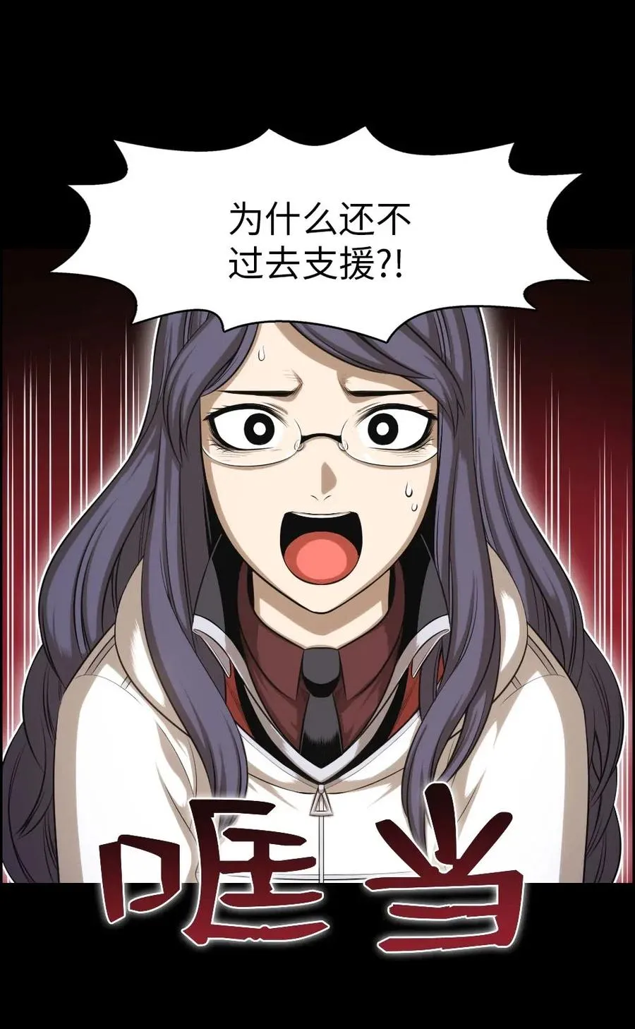 102 102 第34页