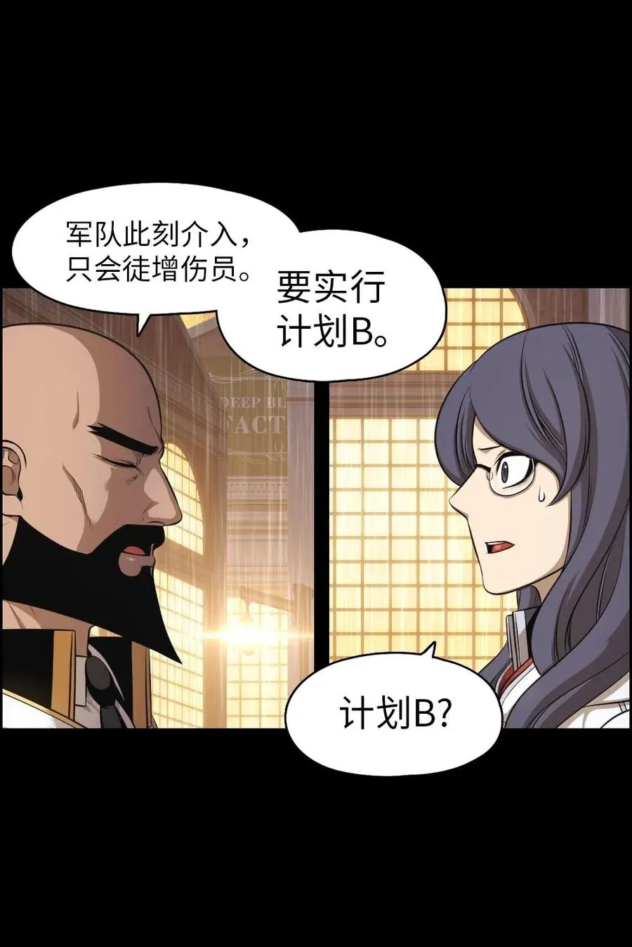 102 102 第36页