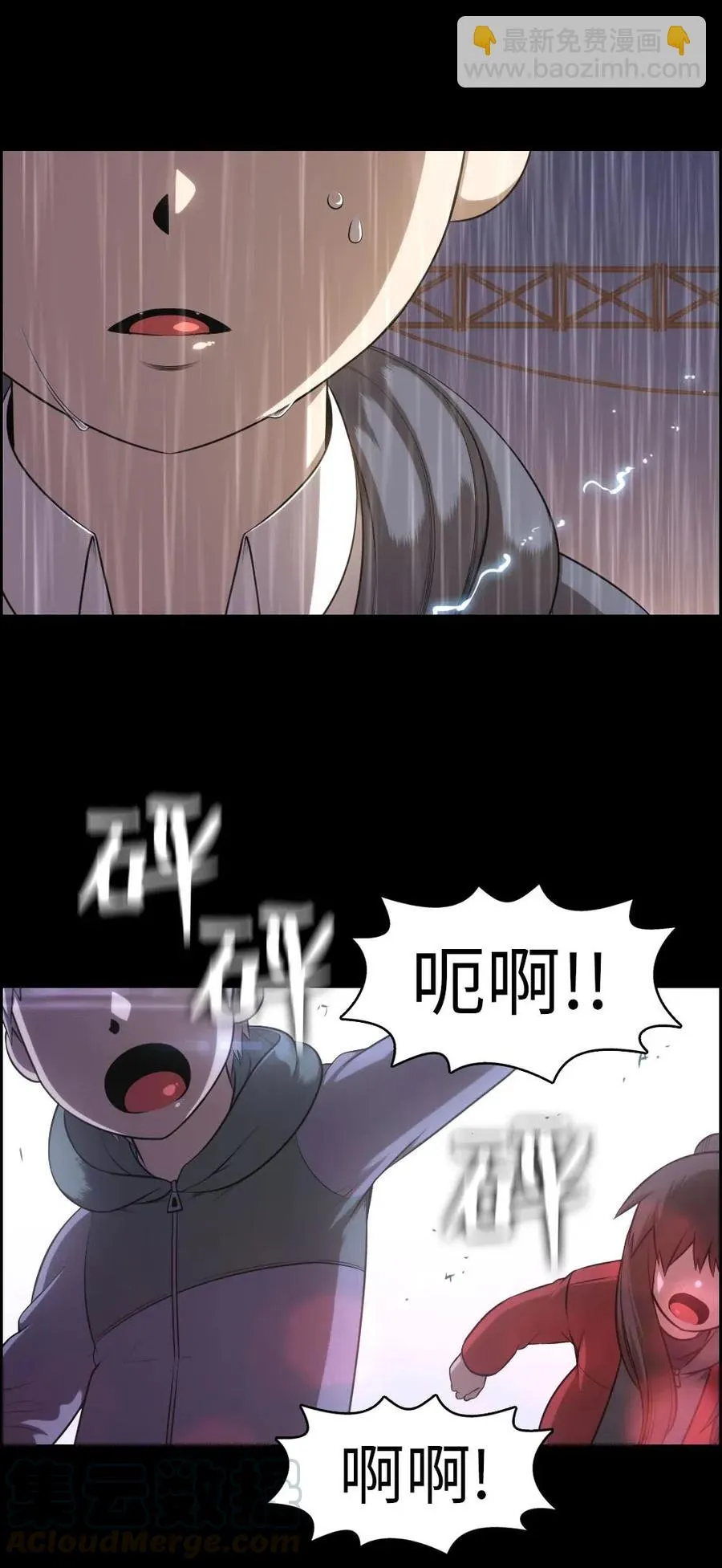 102 102 第37页