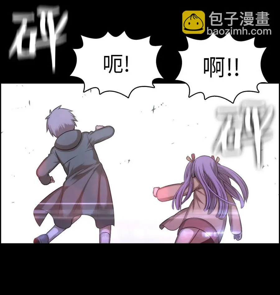 102 102 第38页