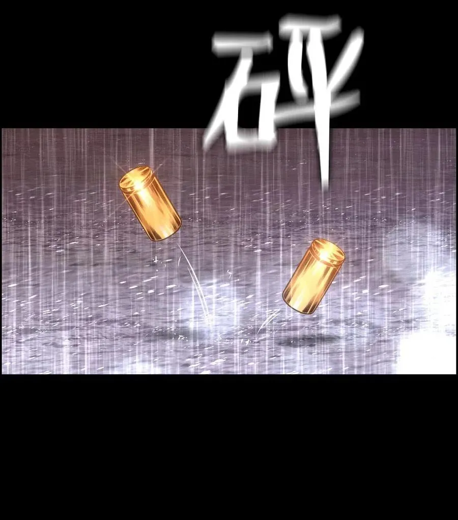 102 102 第39页