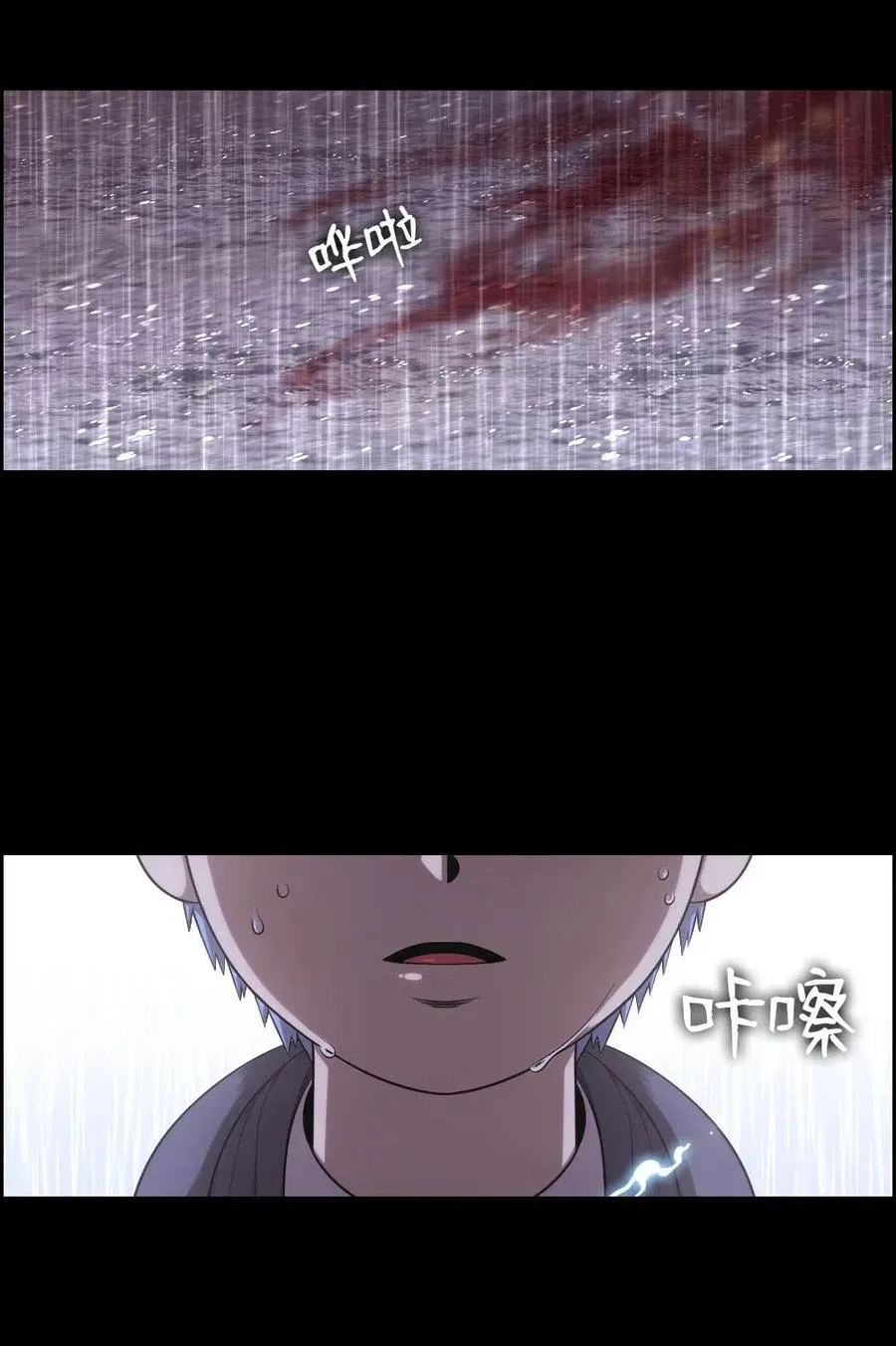 102 102 第40页