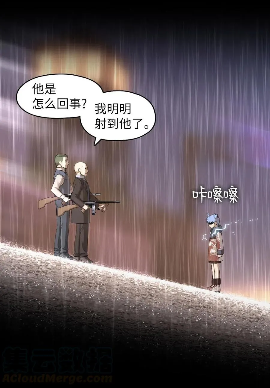 102 102 第41页