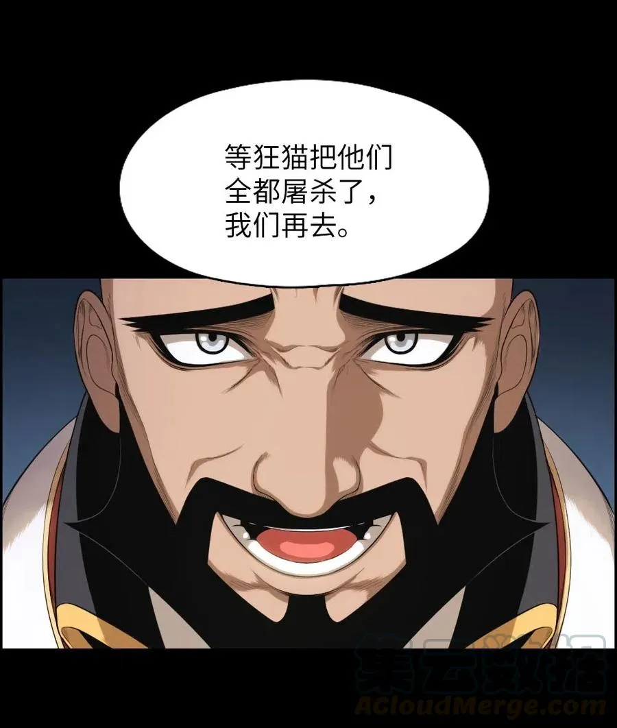 102 102 第45页