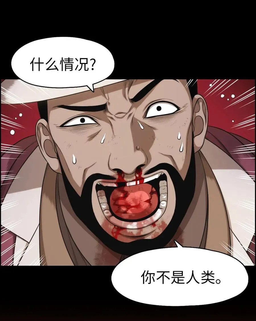 102 102 第48页
