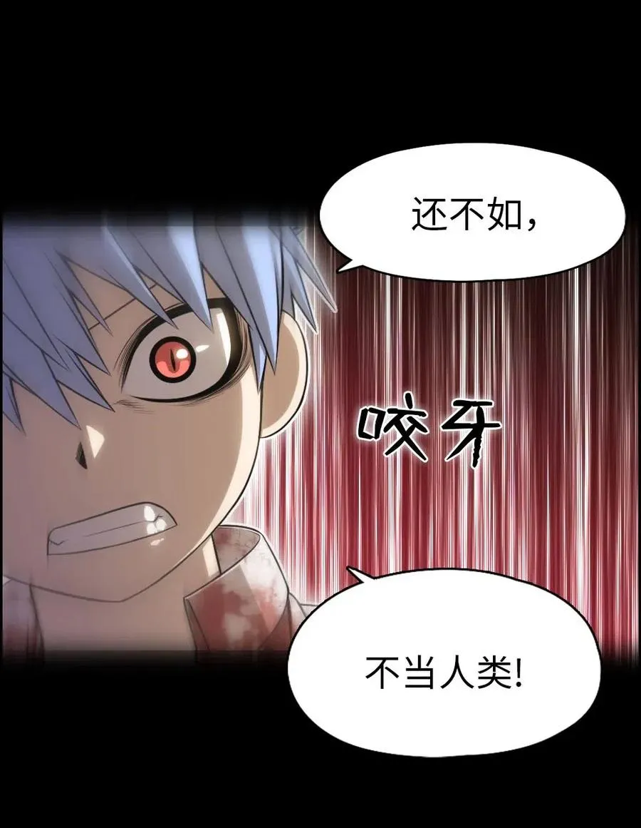 102 102 第50页