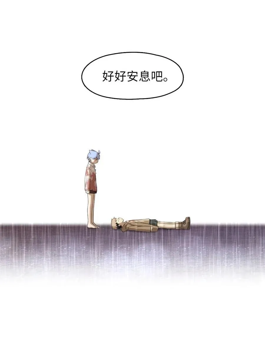 102 102 第56页