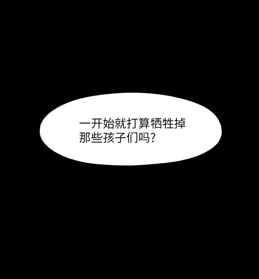 102 102 第60页