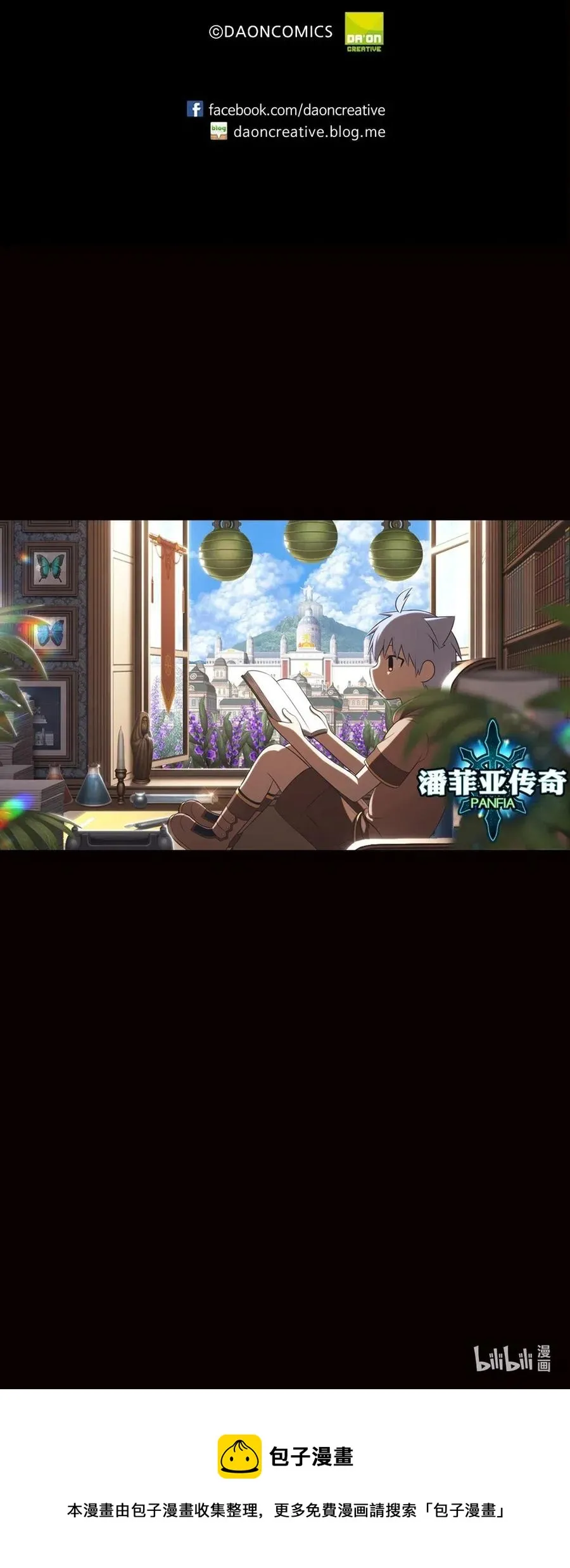 102 102 第62页