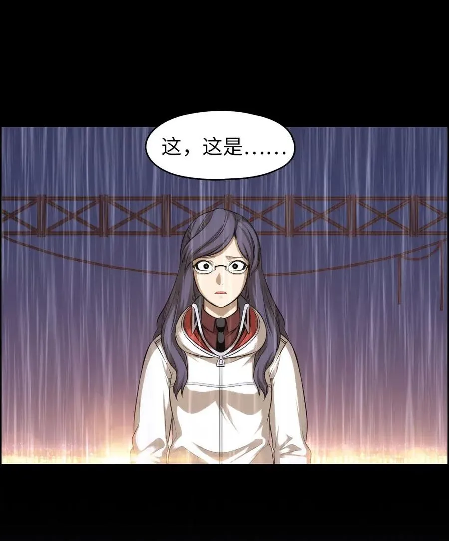 103 103 第2页