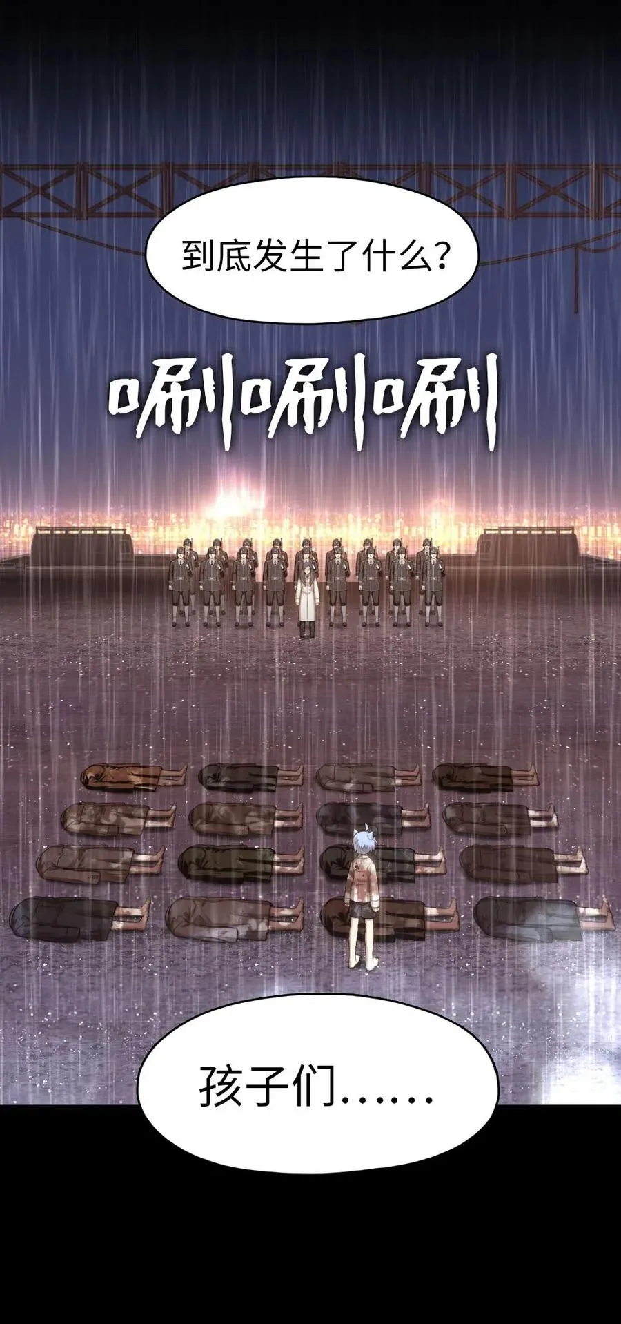 103 103 第3页