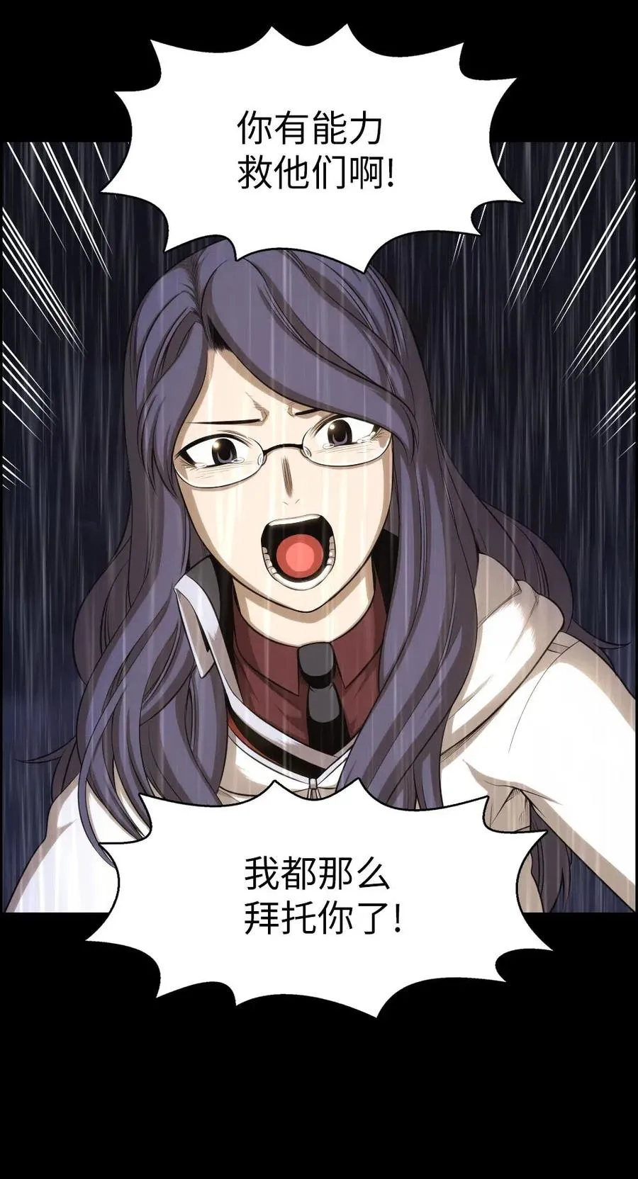 103 103 第8页