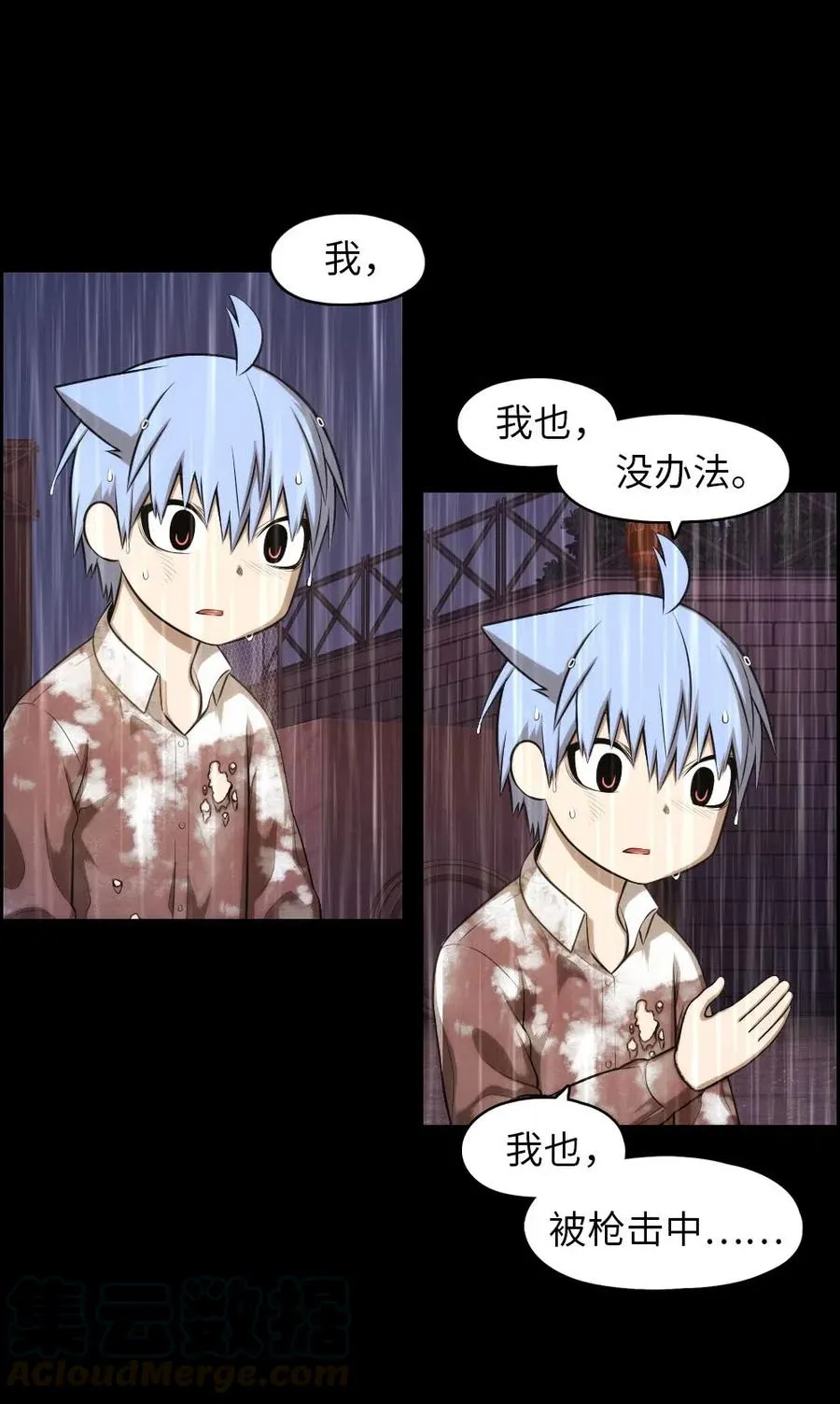 103 103 第9页