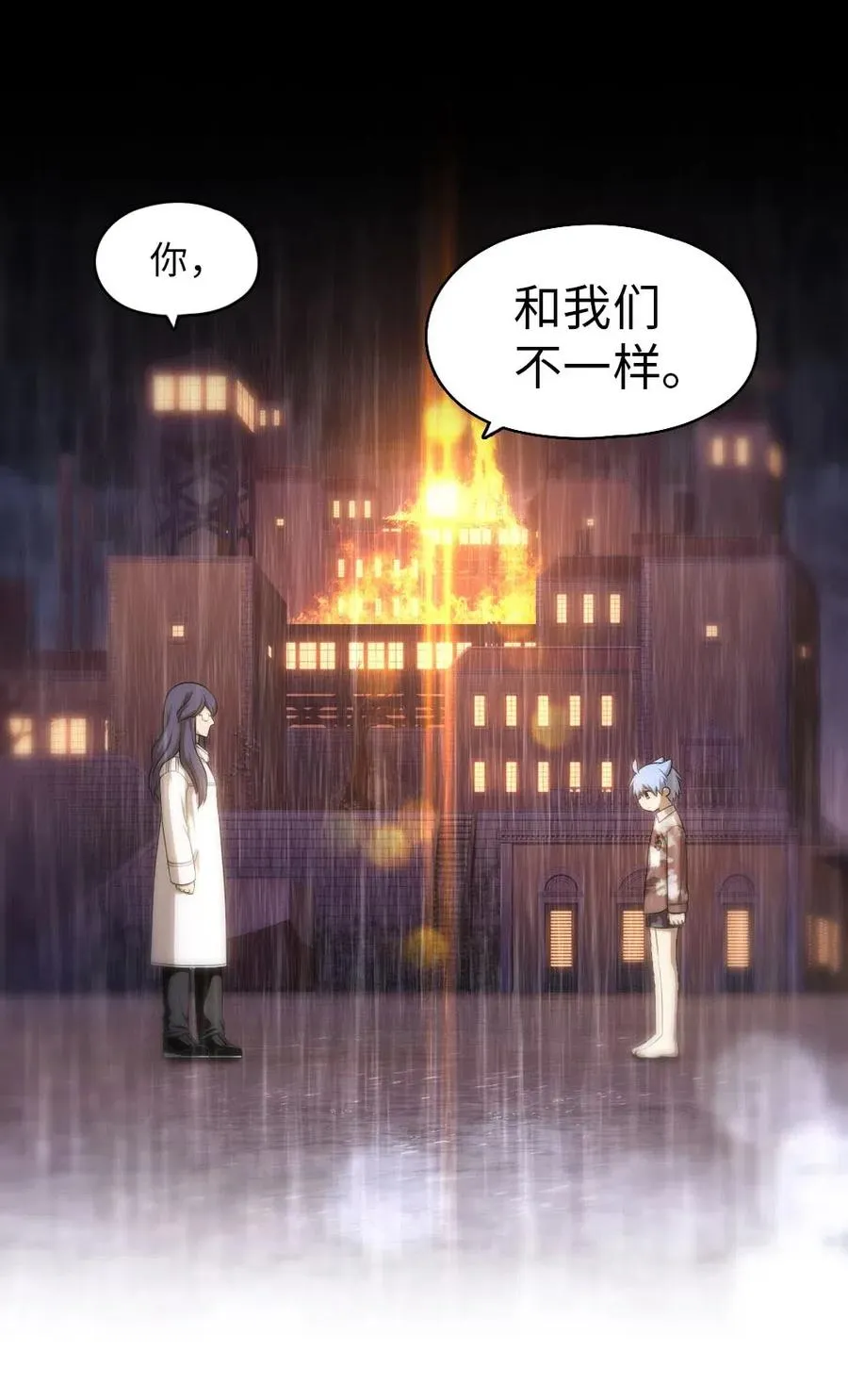 103 103 第11页
