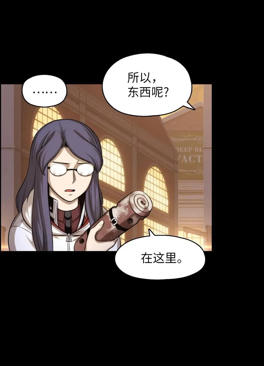 103 103 第16页