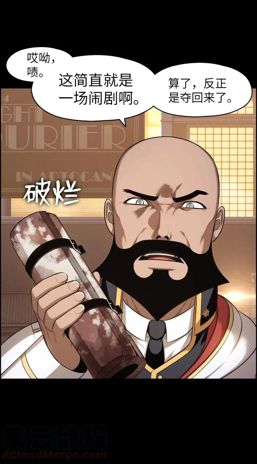 103 103 第17页
