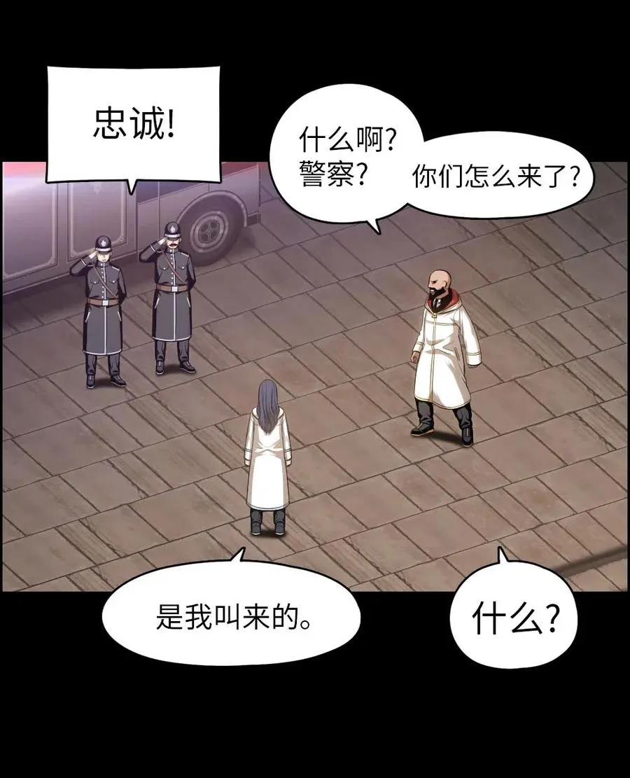 103 103 第19页