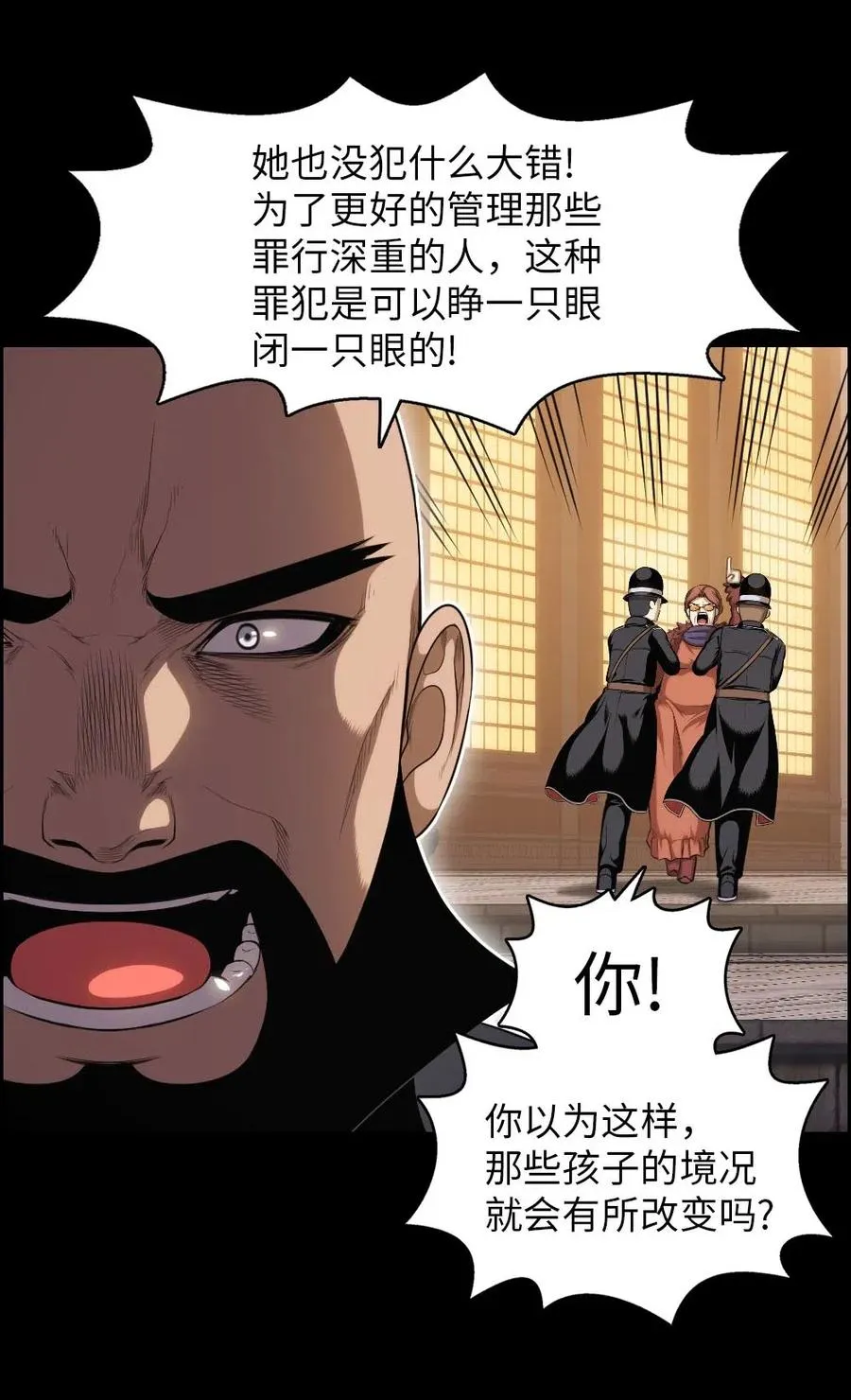 103 103 第22页