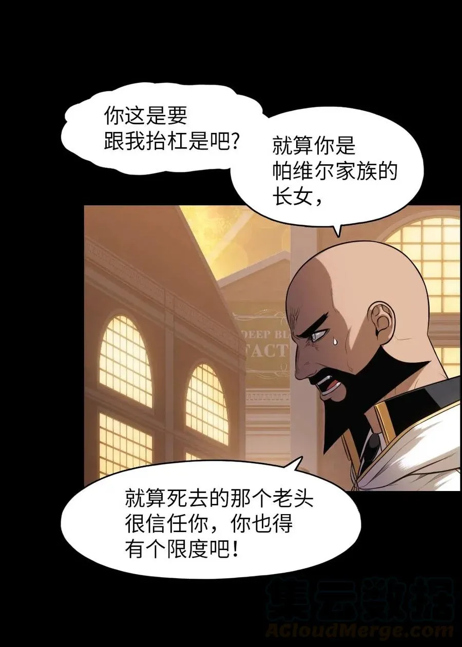 103 103 第29页