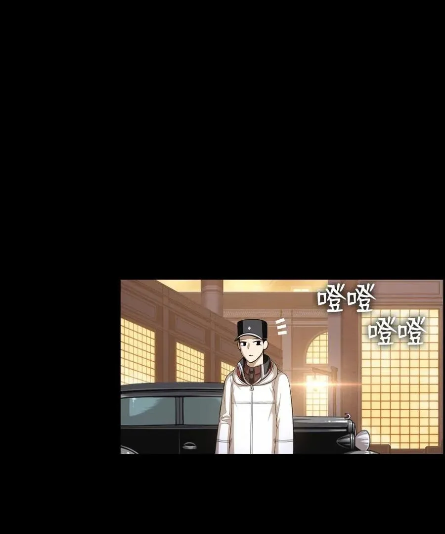103 103 第32页