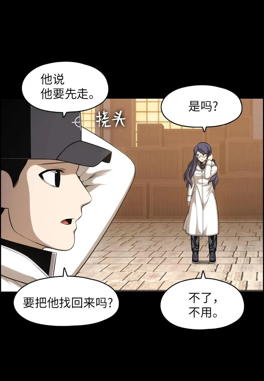 103 103 第34页