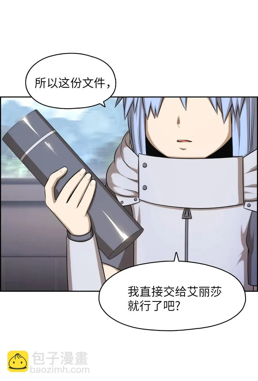 103 103 第39页