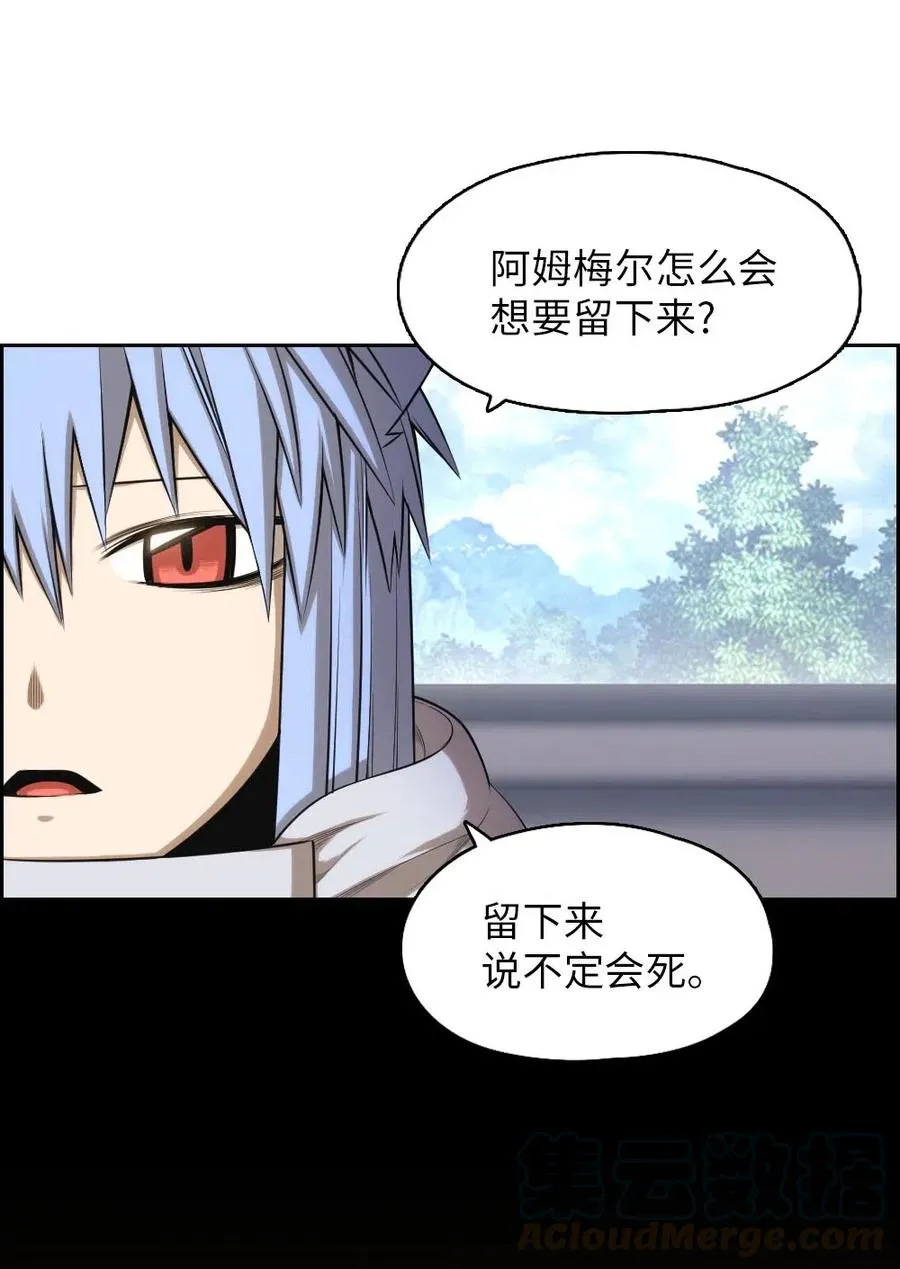 103 103 第41页