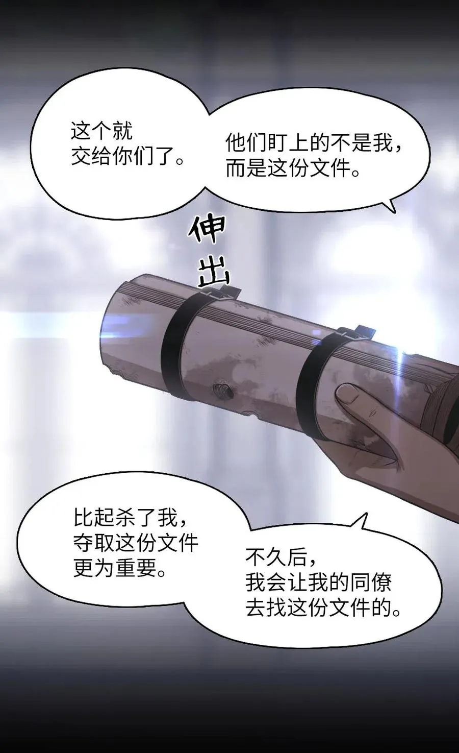 103 103 第44页