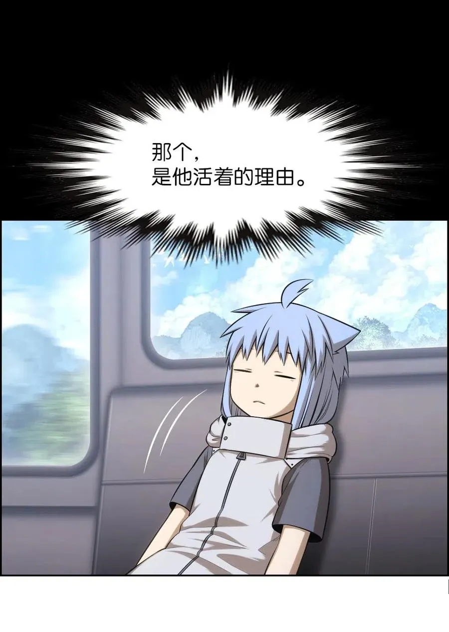 103 103 第46页