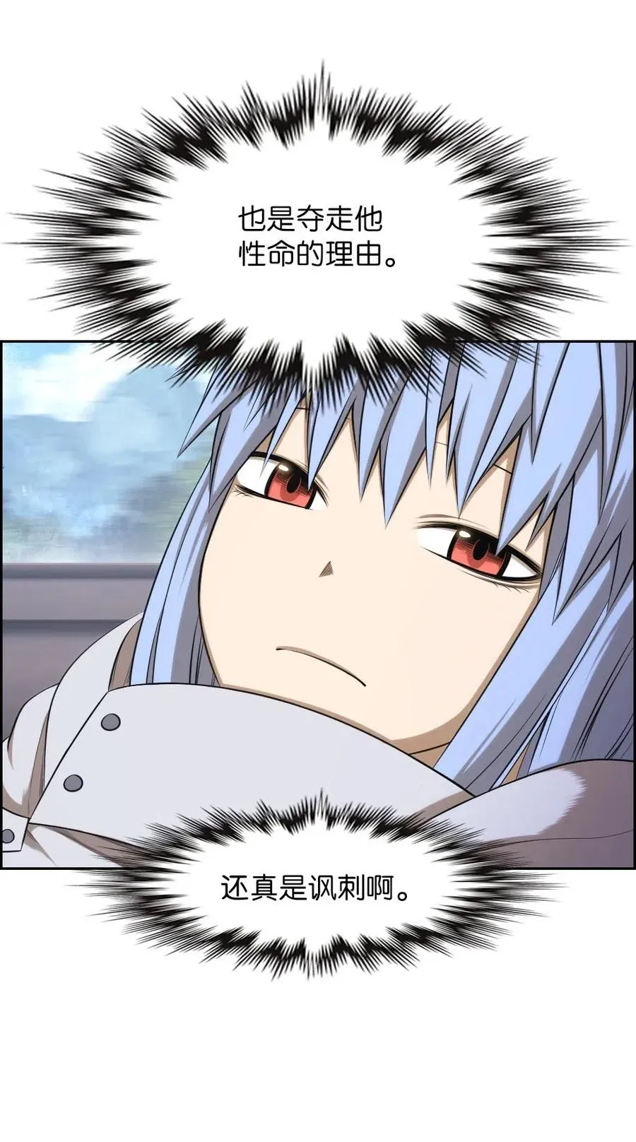 103 103 第47页