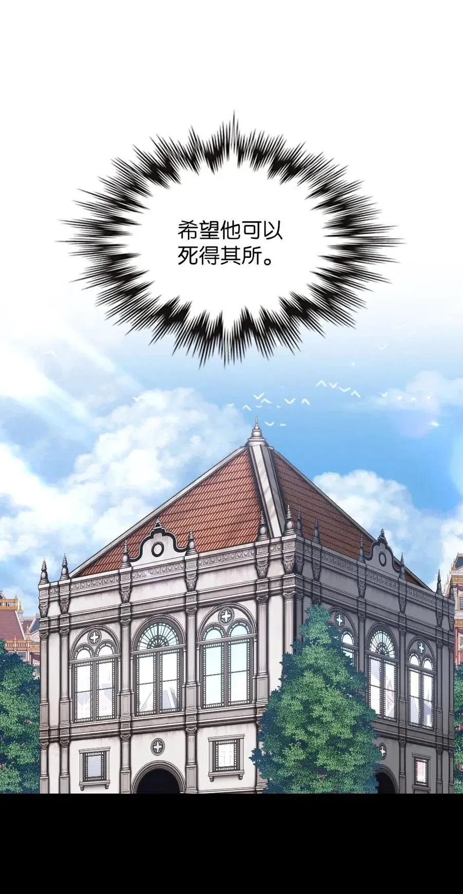 103 103 第48页