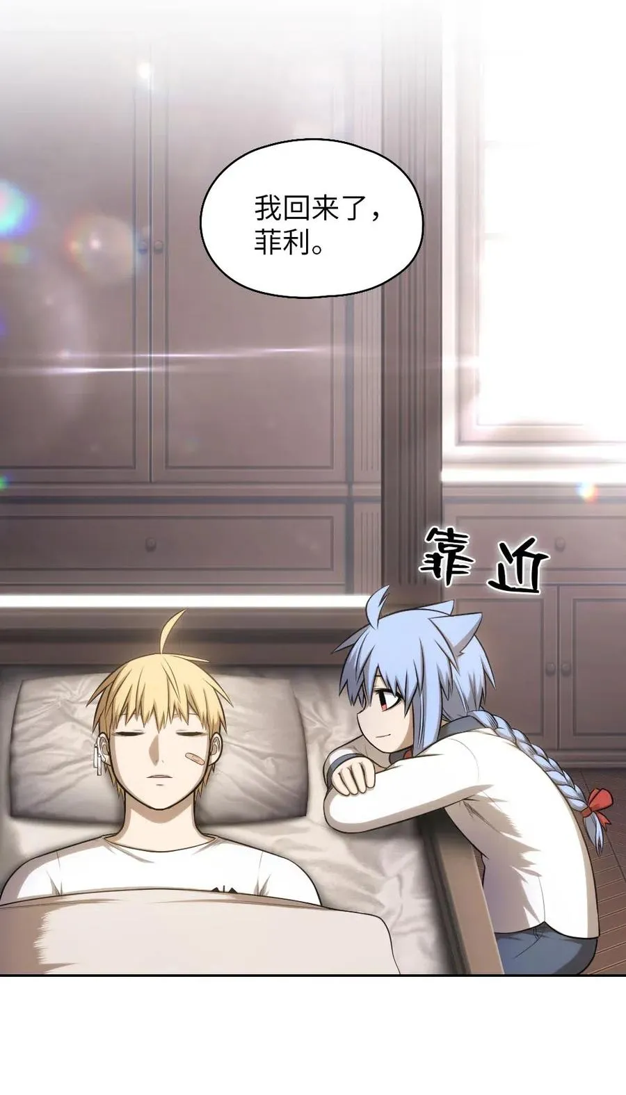103 103 第56页