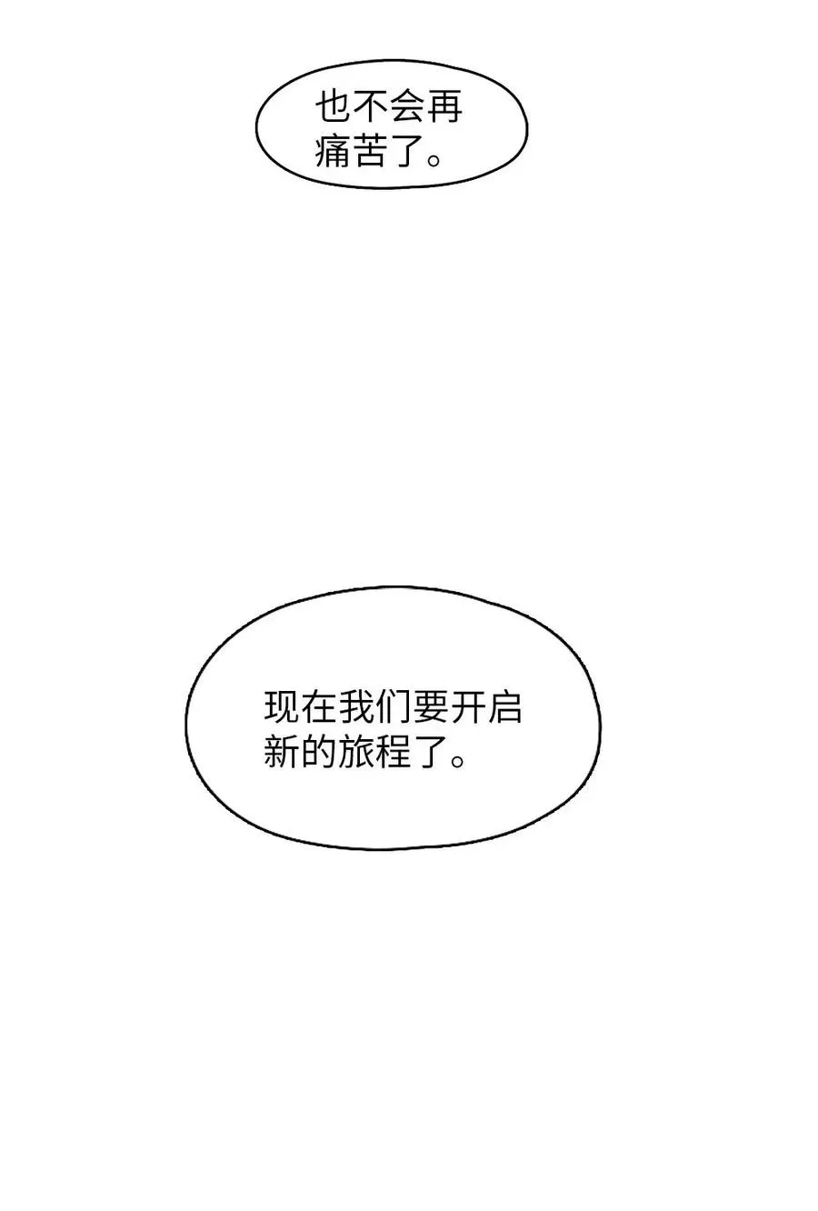 103 103 第62页