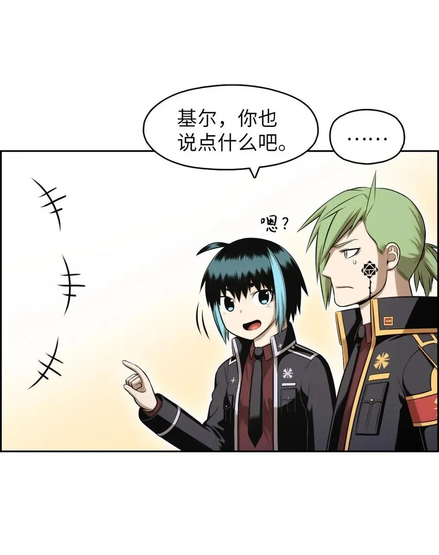105 105 第4页