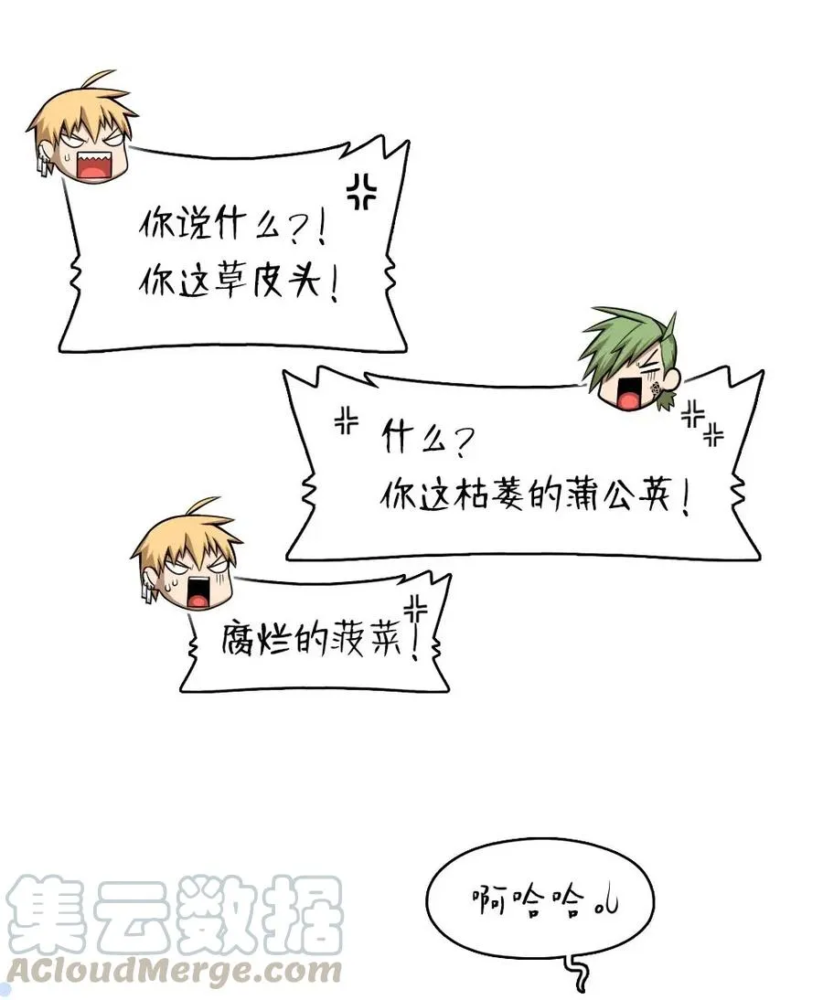 105 105 第9页