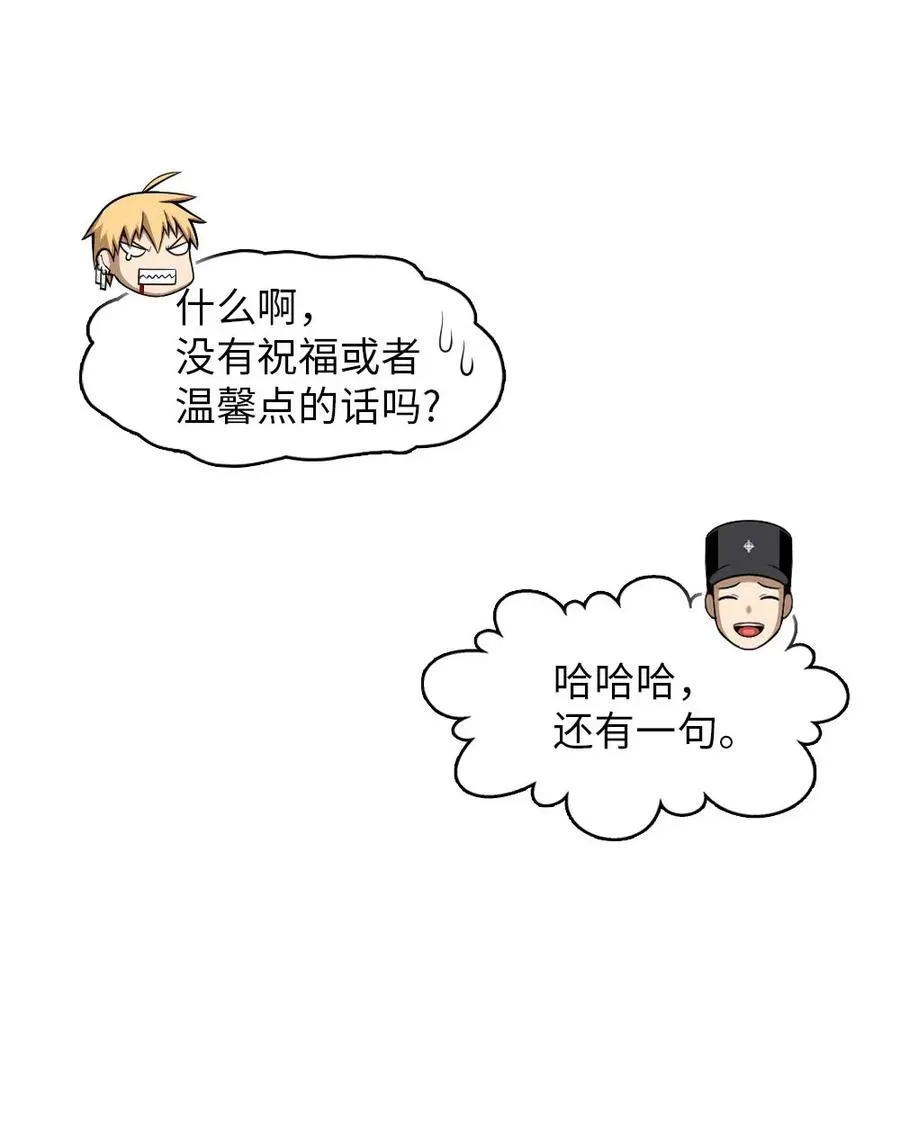 105 105 第20页