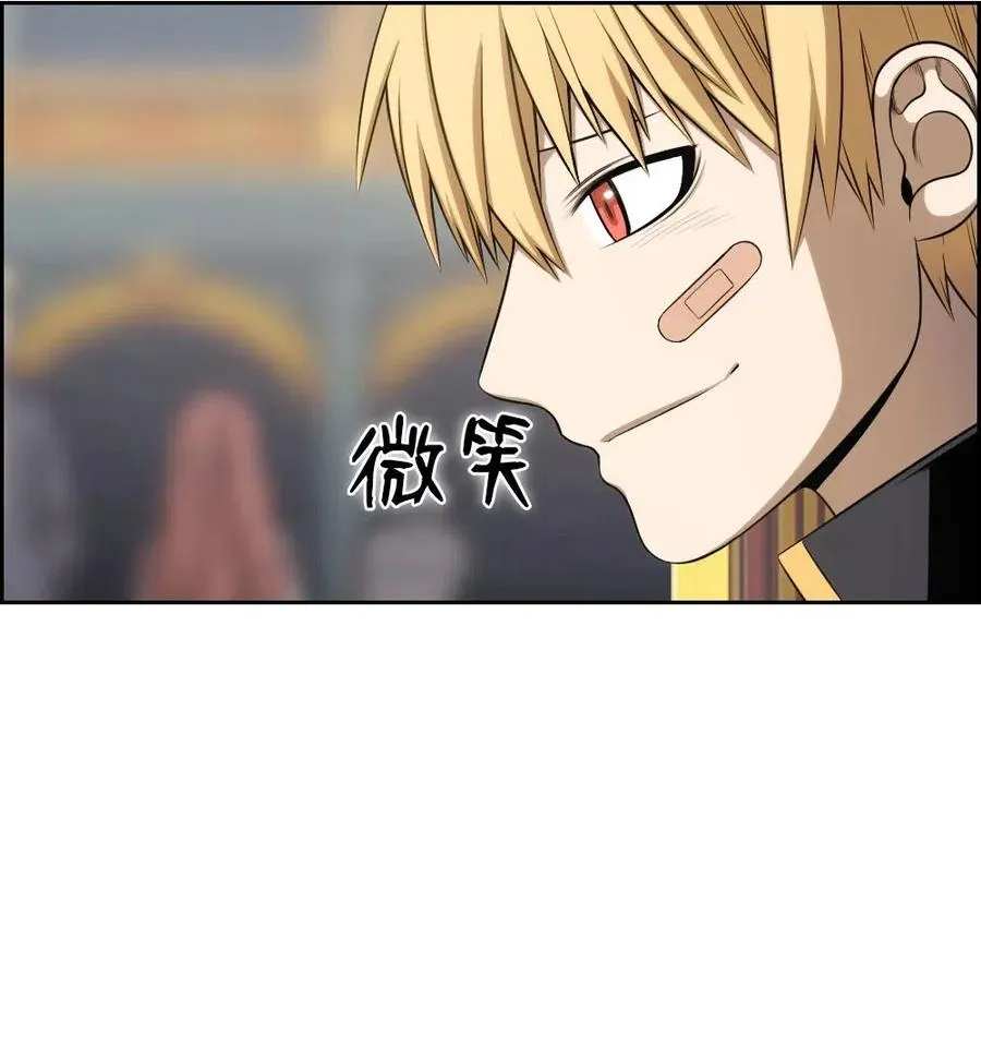 105 105 第23页