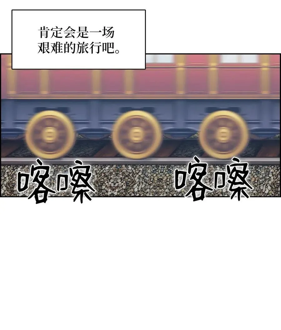 105 105 第27页