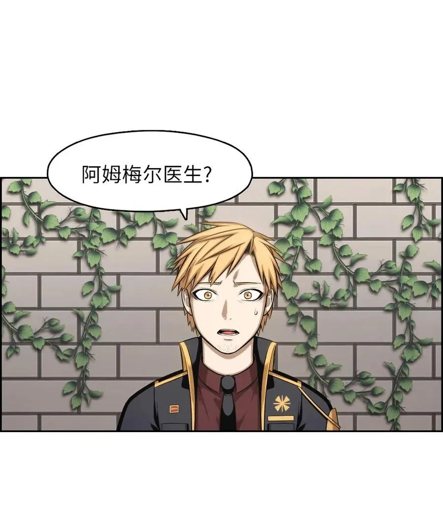 105 105 第34页