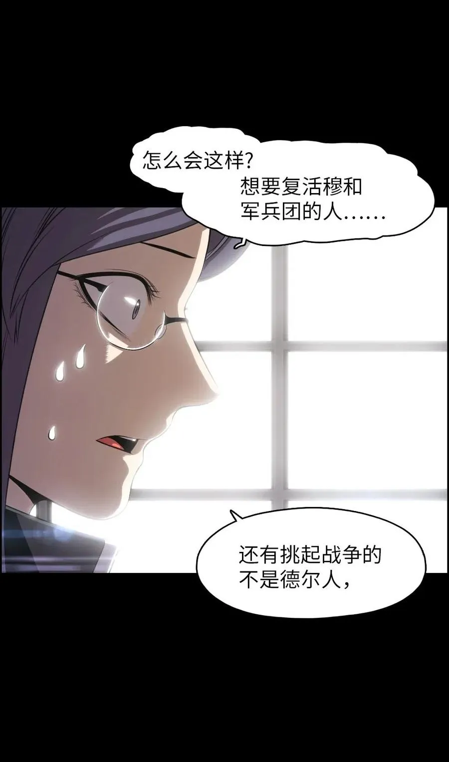 105 105 第40页