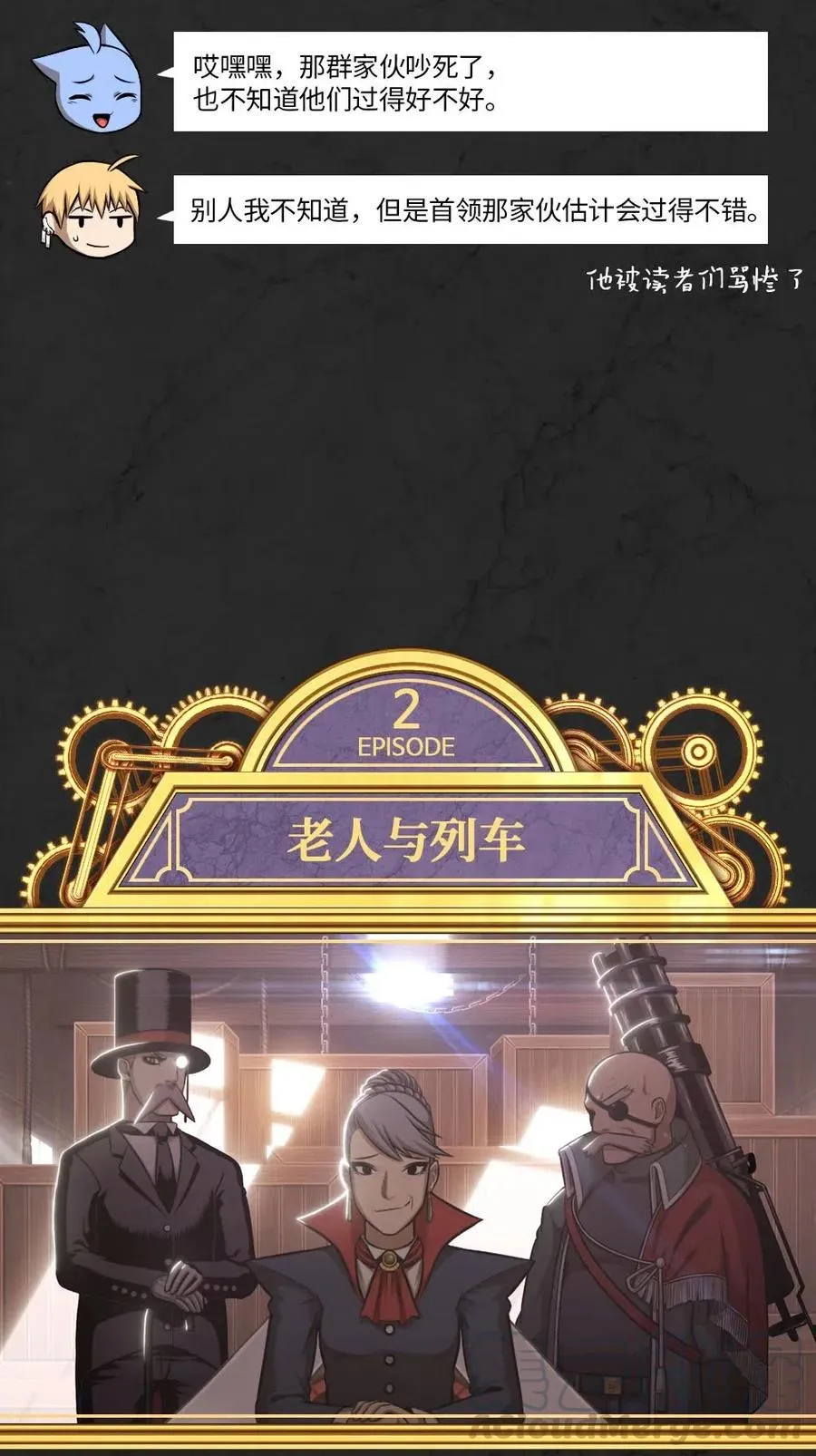 106 106 第4页