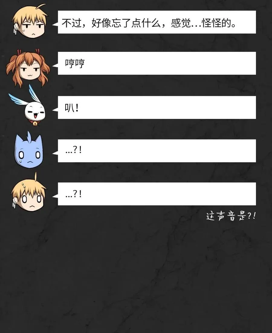 106 106 第11页