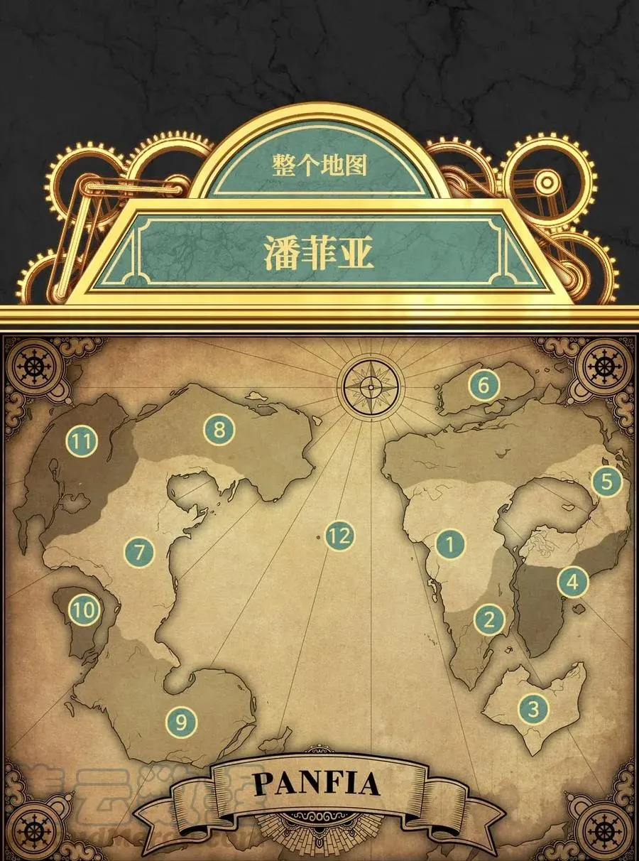106 106 第13页